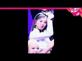 [MPD コード ] ミラー - 魔法[MPD FanCam] NiziU_ ̈_ ̈ RIO - ハートリス@MCOUNTDOWN_2023.11.9 #Ni