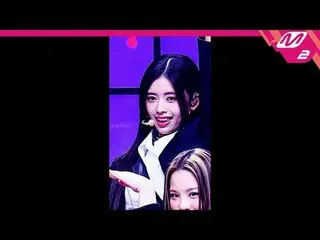 [MPD コード ] ミラー - 魔法[MPD FanCam] NiziU_ ̈_ ̈ RIMA - ハートリス@MCOUNTDOWN_2023.11.9 #N