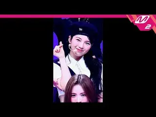 [MPD コード ] 大晦日 - 感謝祭[MPD FanCam] NiziU_ ̈_ ̈ AYAKA - ハートリス@MCOUNTDOWN_2023.11.9 