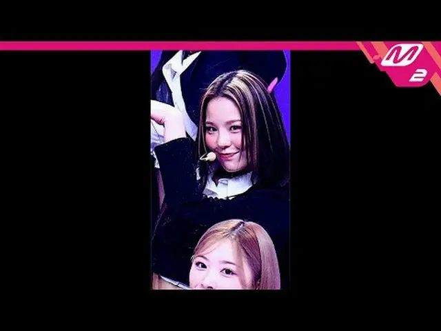[MPD コード ] コットンウッド - コンテナ[MPD FanCam] NiziU_ ̈_ ̈ MAKO - ハートリス@MCOUNTDOWN_2023.1
