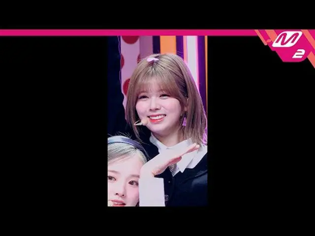 [MPD コード ] ミラー - 魔法[MPD FanCam] NiziU_ ̈_ ̈ SEE - ハートリス@MCOUNTDOWN_2023.11.9 #Ni