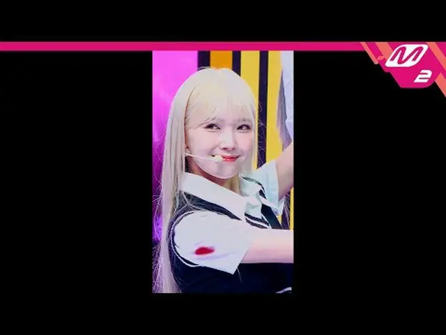 [MPD コード ] 大晦日 - 感謝祭[MPD FanCam] NiziU_ ̈_ ̈ RIVER - ハートリス@MCOUNTDOWN_2023.11.9 