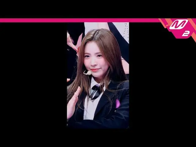 [MPD コード ] コットンウッド - コンテナ[MPD FanCam] NiziU_ ̈_ ̈ MAYA_ ̈_ ̈ - ハートリス@MCOUNTDOWN_