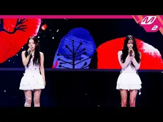 [MPD 直カム ] 주주 Secret_  - 돌아와줘요[MPD FanCam] JUJU SECRET - Alone@MCOUNTDOWN_2023.1