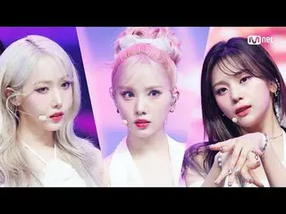 テレビでストリーミング: M COUNTDOWN｜Ep.822 VIVIZ_  - マニアック (VIVIZ_ _  - MANIAC) World No.1 