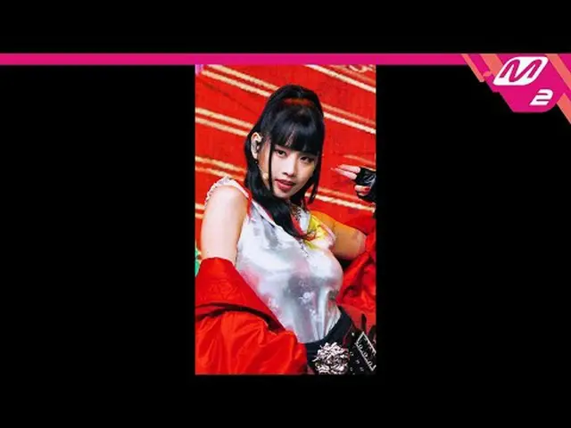 [MPD 直カム ] 키스오브라이프  ナッティ  - 배드 뉴스[MPD FanCam] KISS OF LIFE NATTY_  - Bad News@MC