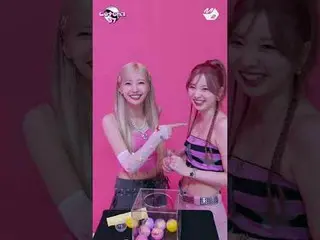 まゆかVSみいひのトマトゲーム🍅新飴を食べるのは難しいㅜ #Gotcha37 #NiziU_ _  #shorts [Gotcha37] NiziU_ _ 編