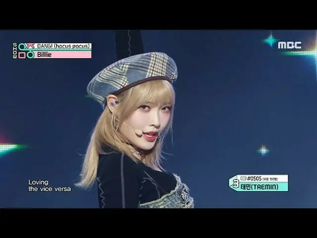 Billie_ _  (더리) - DANG!(ホーカス ポーカス) |見せる！ミュージックコア | MBC231111방송 #ビリー_ _  #DANG_ホー