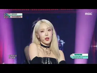 VIVIZ_ _  (VIVIZ_ ) - マニアック |見せる！ミュージックコア | MBC231111방송 #VIVIZ_￣_￣ #マニアック #MBCKP