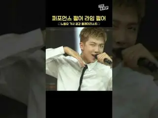 #BTS_  #BTS(防弾少年団)_  #RM #ジン #シュガー #J-HOPE(BTS(防弾少年団))_  #ジミン #ビュ #ジョングクチャンネルに参加