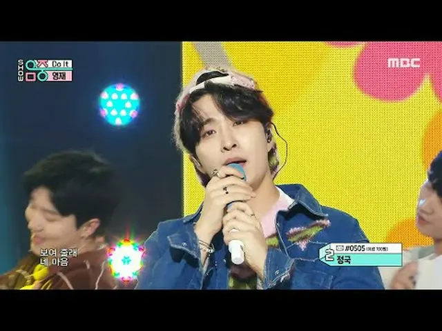 YOUNGJAE(ヨンジェ) - Do It |ショー！ MusicCore | MBC231111放送#YOUNGJAE #DoIt #MBCKPOP ★★★