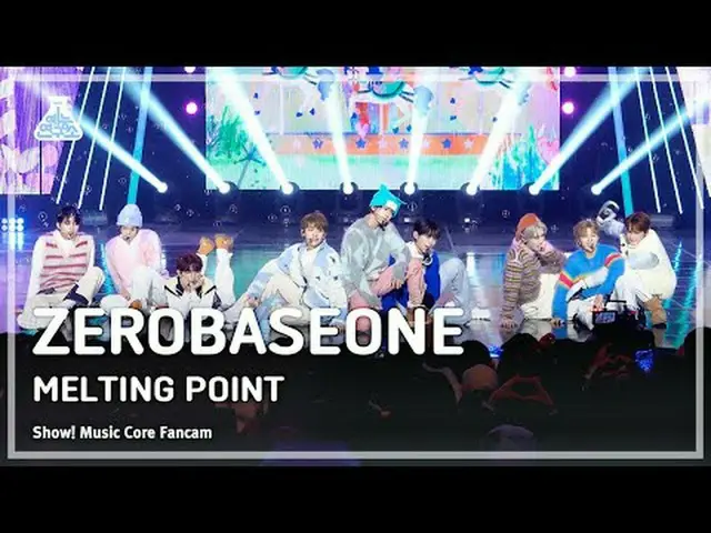 [芸能研究所] ZEROBASEONE_  – MELTING POINT(ZEROBASEONE_ (ZB1)_  - メルティングポイント) FanCam 