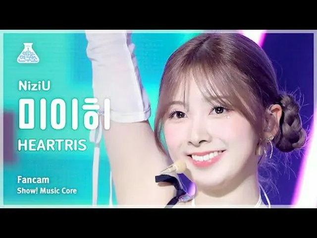 [芸能研究所] NiziU_ _  MIIHI - HEARTRIS(ニジュミイヒ - ハートレス)FanCam |ショー！ MusicCore | MBC23