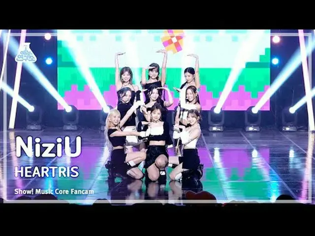 [芸能研究所] NiziU_ _  - HEARTRIS(ニジュ - ハートレス)FanCam |ショー！ MusicCore | MBC231111放送#Ni