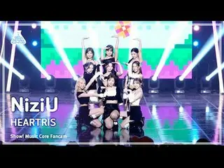 [芸能研究所] NiziU_ _  - HEARTRIS(ニジュ - ハートレス)FanCam |ショー！ MusicCore | MBC231111放送#Ni