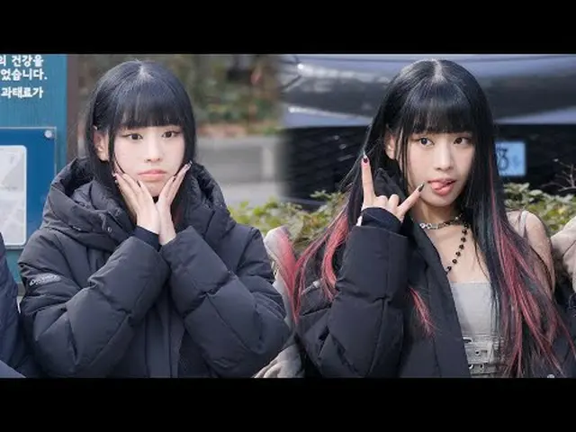 231111 KISS OF LIFE NATTY_ ファンカム by 스피넬 ※編集、再アップロードはしないでください