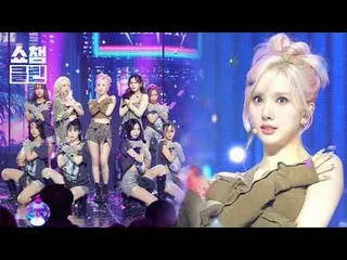 この愛はマニアック マニアック マニアックでも殺せない、殺して殺してクリーン/クリーンクリーン-📸 VIVIZ_ ̈_ ̈ - マニアック (VIVIZ_ ̈