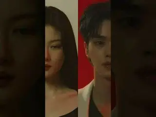 SBS新金土ドラマ「マイデーモン」 ☞11月24日[金]夜10時初放送#マイデーモン #MYDEMON #キム・ユジョン_  #ソンガン #ビジュアルフィルム 