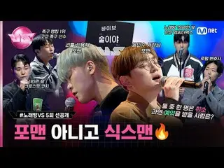 テレビでストリーミング:

 🎵ため息 - ハン・ドングン
🎤185万ビュークロスフィットコーチ #ユギョンモ🆚ファックランキング1位
🎵白ひげクジラ 