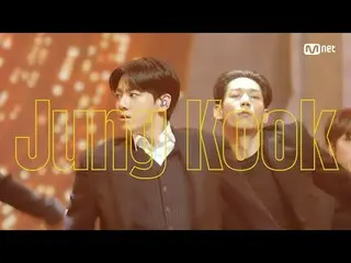 テレビでストリーミング: M COUNTDOWN｜Ep.823アップN.EX.T_  - ジョングク ('UP NEXT_ ' Jung Kook) World