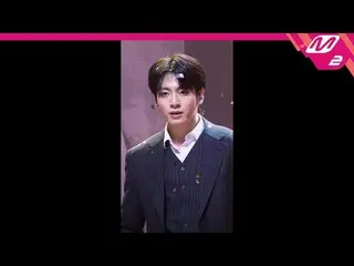 [MPD 直カム ]  ジョングク  - 스탠딩 N.EX.T_  투 유[MPD FanCam] Jung Kook - Standing Next to Y