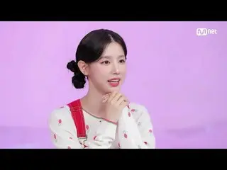 テレビでストリーミング: M COUNTDOWN｜Ep.823スペシャルインタビュー - MIYEON((G)I-DLE_ ) ('SPECIAL INTERV
