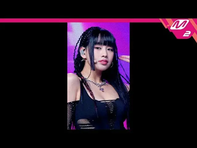 [MPD 直カム ] 키스오브라이프  ナッティ  - 배드 뉴스[MPD FanCam] KISS OF LIFE NATTY_  - Bad News@MC