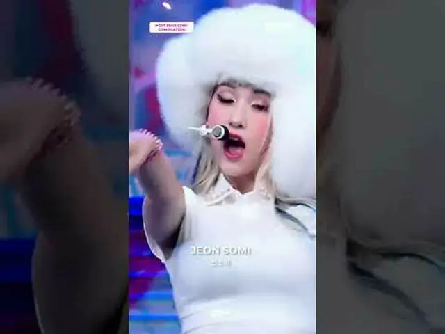 〈早送り〉から〈DUMB DUMB〉へ、 JEON SOMIのパフォーマンス集を楽しみましょう2023 MAMA AWARDSをお待ちしております✨ ONE_私