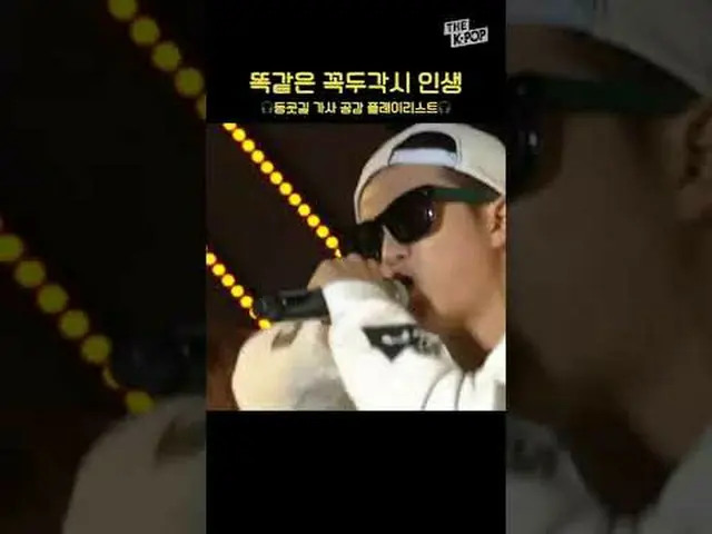 #bts_... #bts(防弾فo団)_ #rm #진 #ل #̀(j-hope(奲(防弾幹o団)_ #ungジウンどうやって