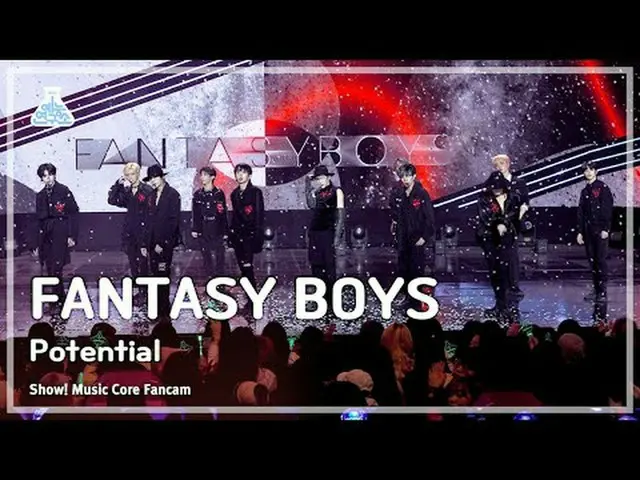 [芸能研究所] FANTASY BOYS_ _  - Potential(FANTASY BOYS_  - ポテンシャル)FanCam |ショー！ MusicC