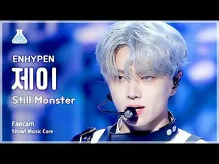 [芸能研究所] ENHYPEN_ _  JAY - Still Monster(ENHYPEN_ ジェイ - スティールモンスター)FanCam |ショー！ M