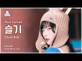 [芸能研究所] Red Velvet_  SEULGI_  - Chill Kill(Red Velvet_  スルギ - チルキル) FanCamショー！ M