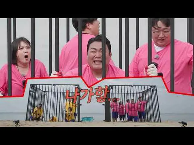 SBS「食べるパパ」 ☞[日]午後4時45分 #SBS芸能 #食べるパ #ダンサバイバル#ソ・チャンフン #パク・ナレ #シンドン #風刺 #イ・ホチョル #シ
