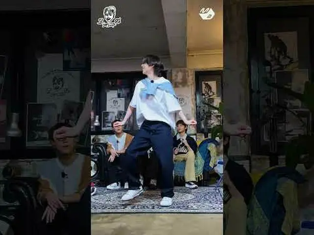 フリースタイルでジョングク「3D」を踊るハイブ後輩アンティムユマCUTE ver