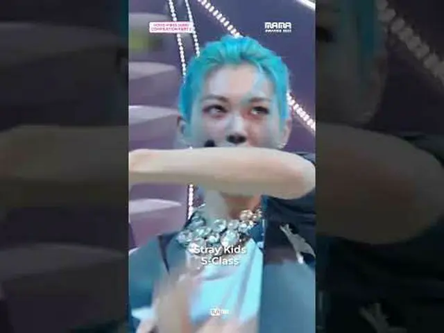 [#2023MAMA] GOOD VIBE_ _ S Song🎧 #2 Here's the GOOD VIBE_ _ S Song you choose✨ 