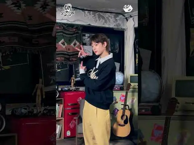 ケイのような先輩ハルアのような後輩を求めます🙇‍♀️|オ・ジグヨン[Oji Guyoung]＆TEAM(アンチーム) ▶  #オジグヨン #DOPECLUB 