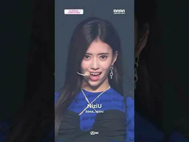 [#2023MAMA] 04 ROOKIE Compilation #2 | D-4 Only 4 days left until 2023 MAMA AWAR