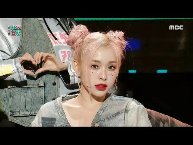 ドリームキャッチャー (DREAMCATCHER_ ) - OOTD |見せる！ミュージックコア | MBC231125방송 #ドリームキャッチャー #OOTD