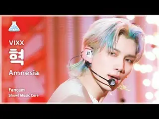 [芸能研究所] VIXX_ _  HYUK - Amnesia(ビックスヒョク - アムネシア)FanCam |ショー！ MusicCore | MBC2311