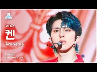 [芸能研究所] VIXX_ _  KEN - Amnesia(ビックスケン - アムネシア)FanCam |ショー！ MusicCore | MBC231125