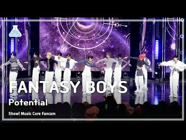 [芸能研究所] FANTASY BOYS_ _  - Potential(FANTASY BOYS_  - ポテンシャル)FanCam |ショー！ MusicC