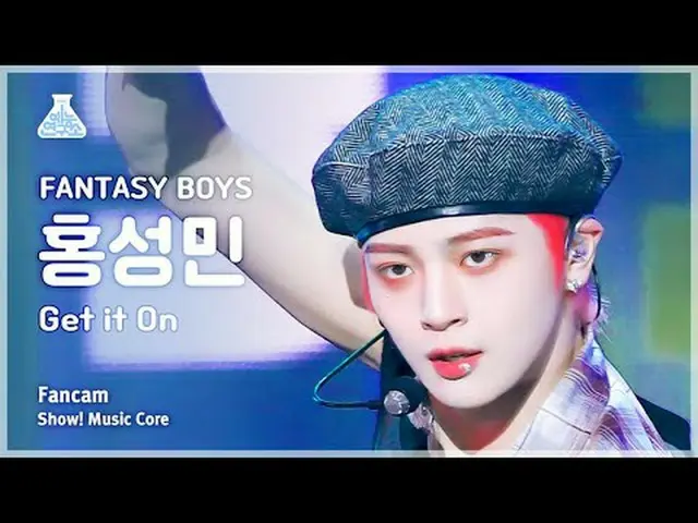 [芸能研究所] FANTASY BOYS_ _  HONG SUNGMIN – Get it On(FANTASY BOYS_ ホン・ソンミン - ゲット・イッ