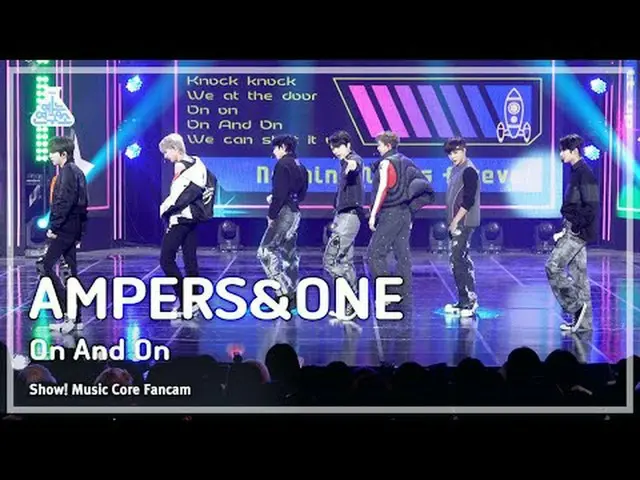 [芸能研究所] AMPERS&ONE_  – On And On(AMPERS&ONE_ _  - オン＆オン) FanCam |ショー！ MusicCore 