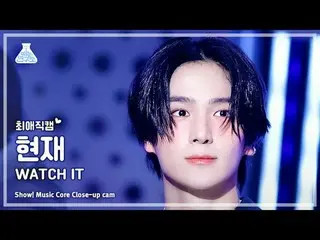 [ #チェ・ヨンカム] THE BOYZ_ _  YOUNGHOON - WATCH IT(THE BOYZ_ ヨンフン - ウォッチイット)ショー！ Musi