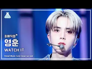 [ #チェ・ヨンカム] THE BOYZ_ _  YOUNGHOON - WATCH IT(THE BOYZ_ ヨンフン - ウォッチイット)ショー！ Musi