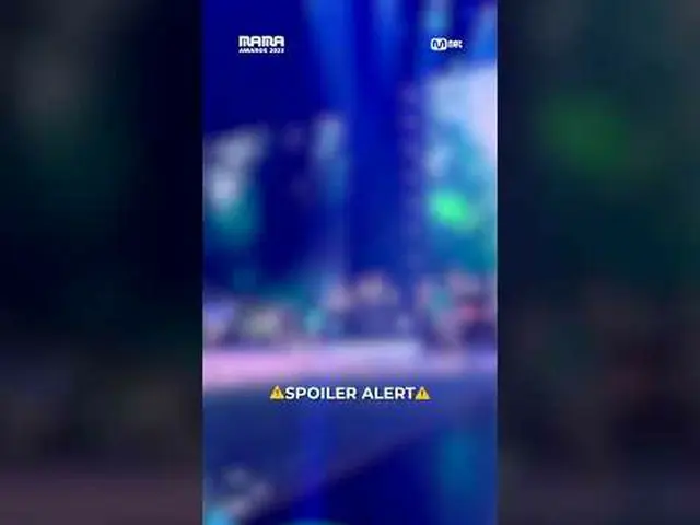 [#2023MAMA] Spoiler Alert!🚨 #1 Sneaky shoot of 2023 MAMA AWARDS stage!🤫 Guess 