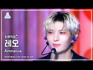 [#チェ・アナカム] VIXX_ _ LEO - Amnesia(ビックスレオ - アムネシア)Close-up Cam |ショー！ MusicCore | M