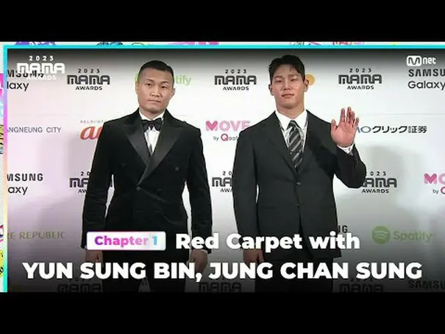 テレビでストリーミング: YUN SUNG BIN (ユン・ソンビン) & JUNG CHAN SUNG (チョン・チャンソン) on the glorious