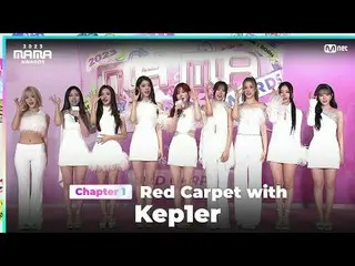 テレビでストリーミング:

 Kep1er_ _  (Kep1er_ ) on the glorious Red Carpet of 2023 MAMA AWA