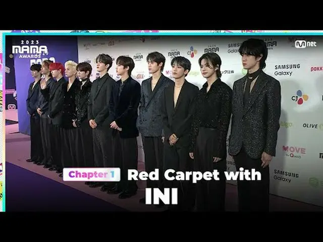テレビでストリーミング: INI on the glorious Red Carpet of 2023 MAMA AWARDS ONE_  I BORN 202